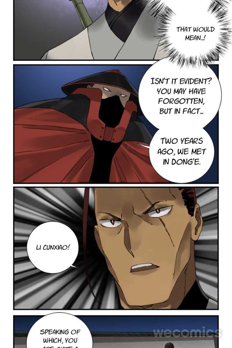 Martial Legacy Chapter 133 - page 13