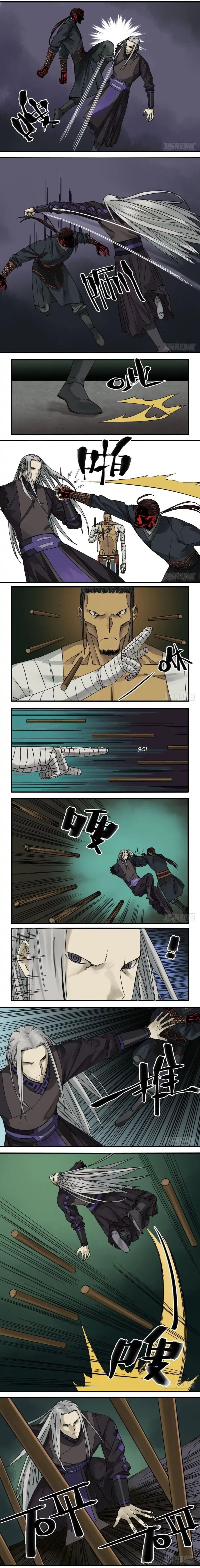 Martial Legacy Chapter 56 - page 3