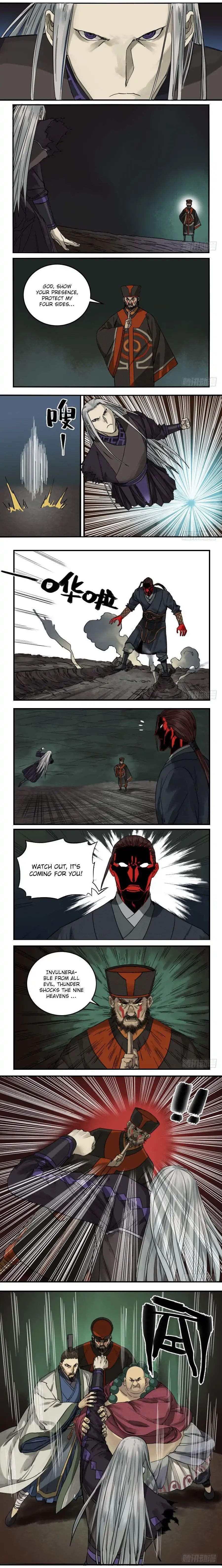 Martial Legacy Chapter 56 - page 4