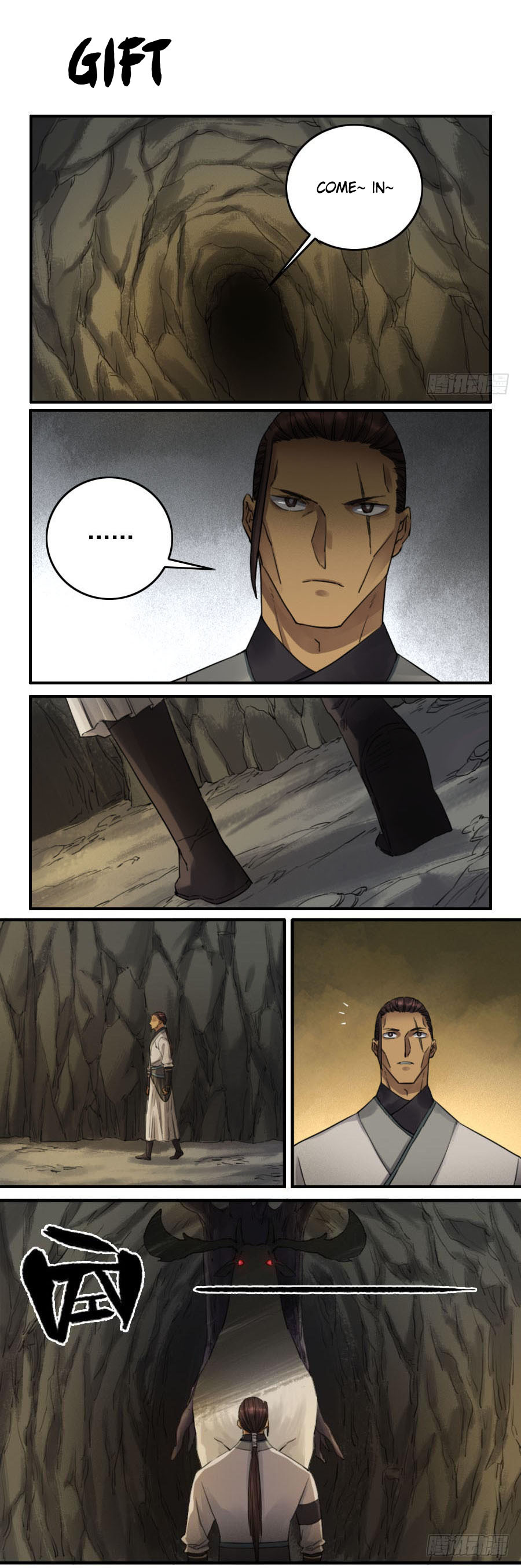 Martial Legacy Chapter 112 - page 1