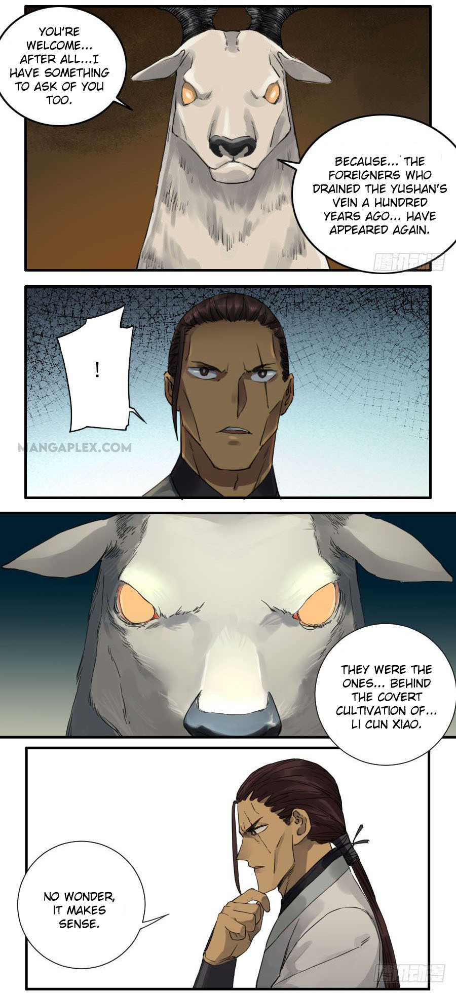Martial Legacy Chapter 112 - page 4