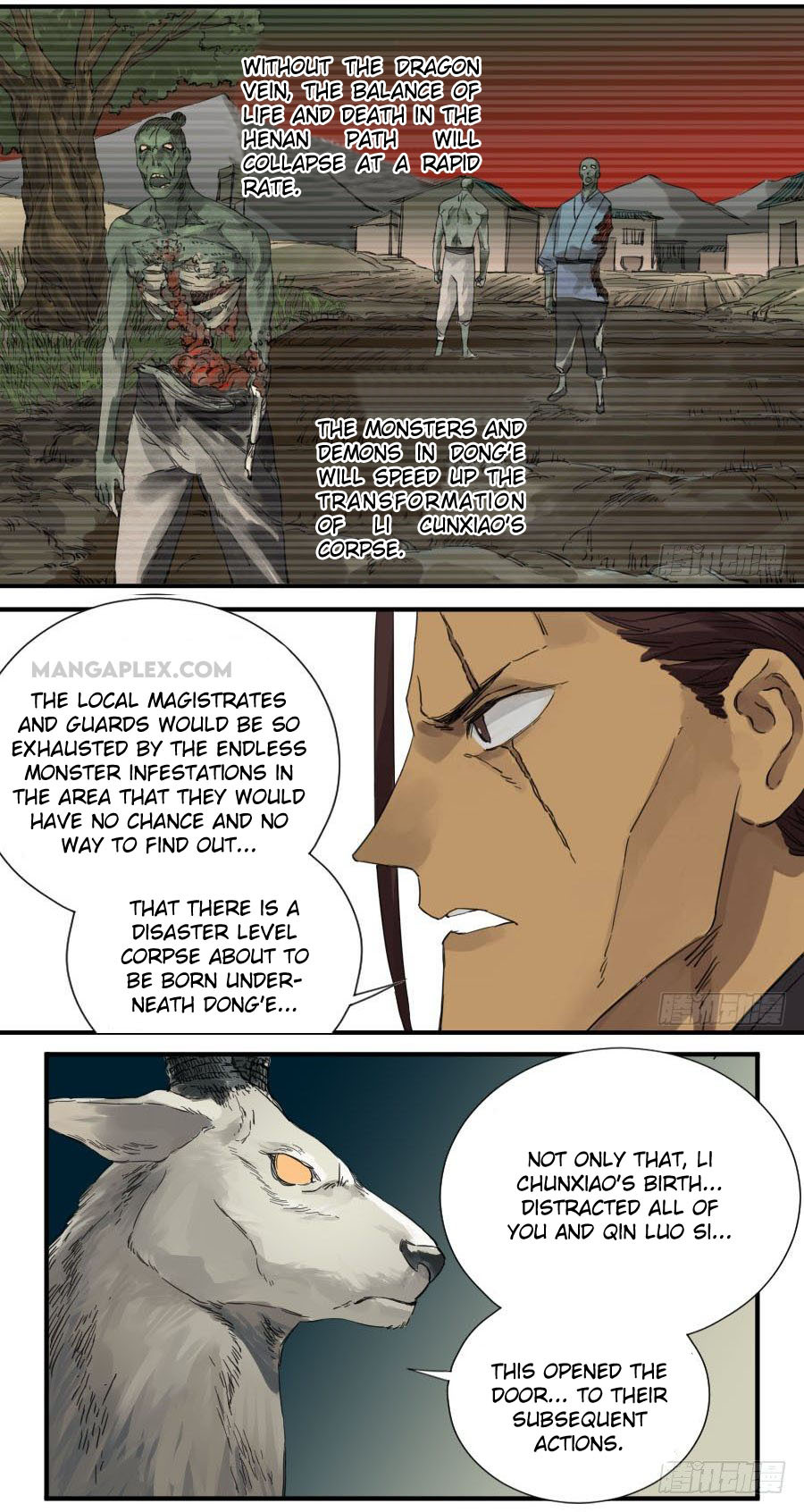 Martial Legacy Chapter 112 - page 5