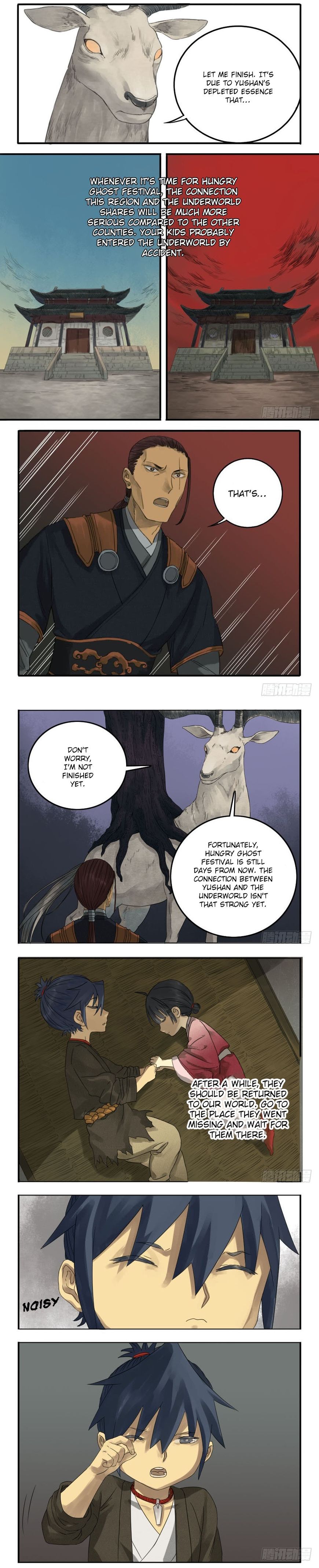 Martial Legacy Chapter 30 - page 2