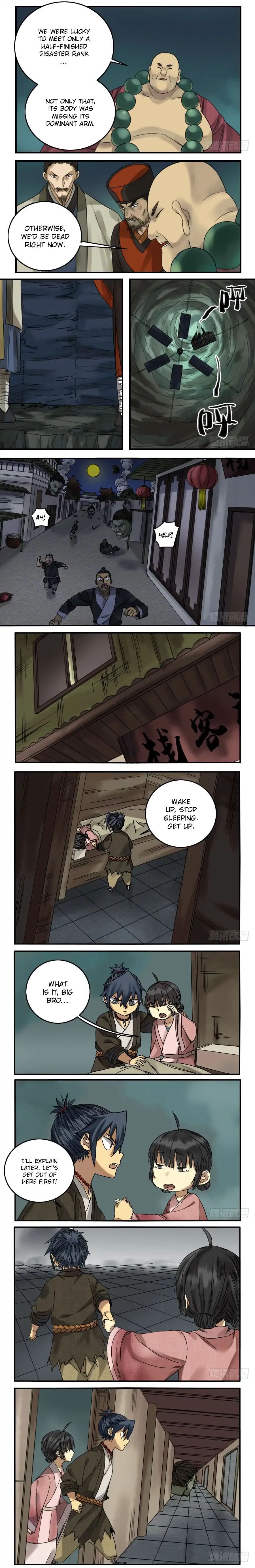 Martial Legacy Chapter 57 - page 2