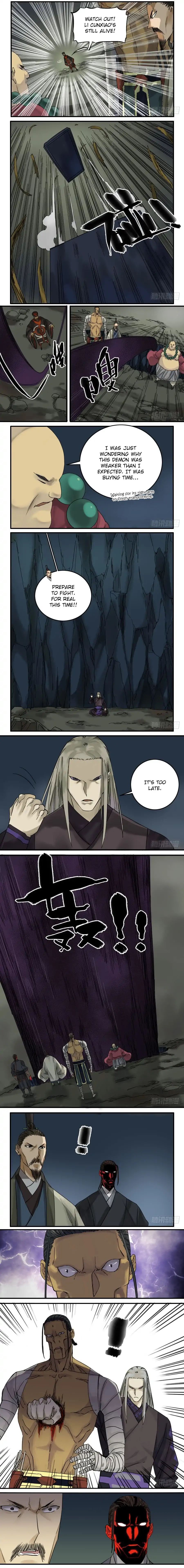 Martial Legacy Chapter 57 - page 4