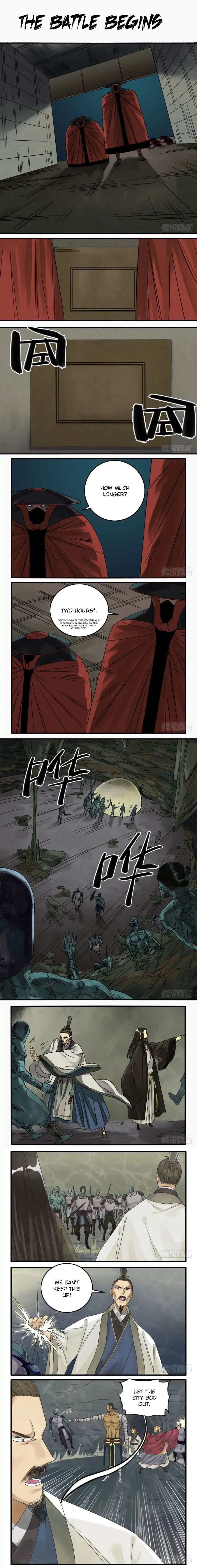 Martial Legacy Chapter 51 - page 1