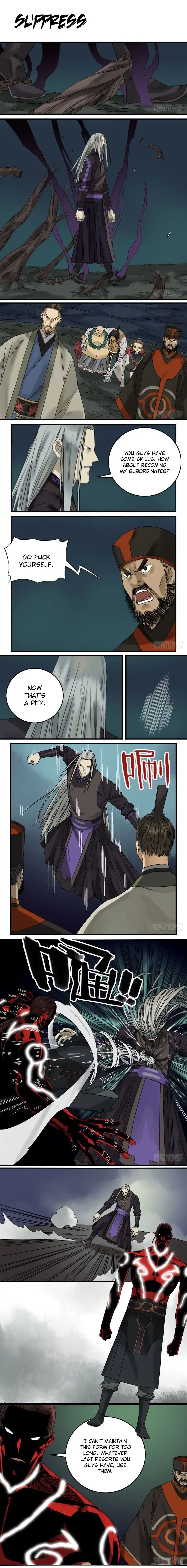 Martial Legacy Chapter 58 - page 1