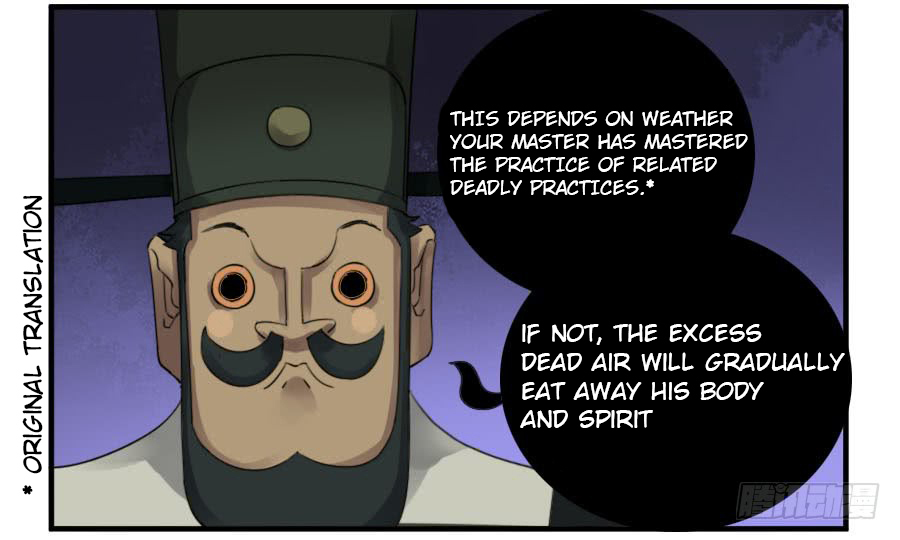 Martial Legacy Chapter 111 - page 13