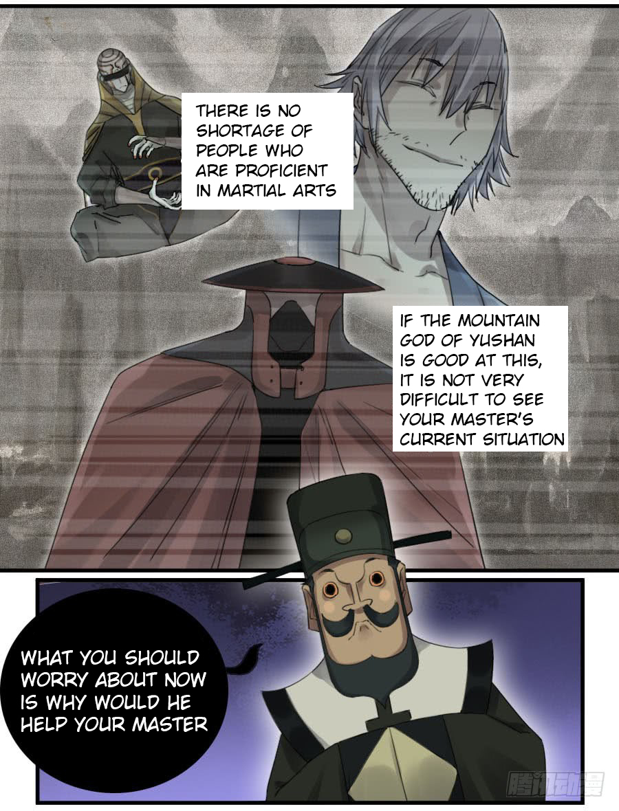 Martial Legacy Chapter 111 - page 17