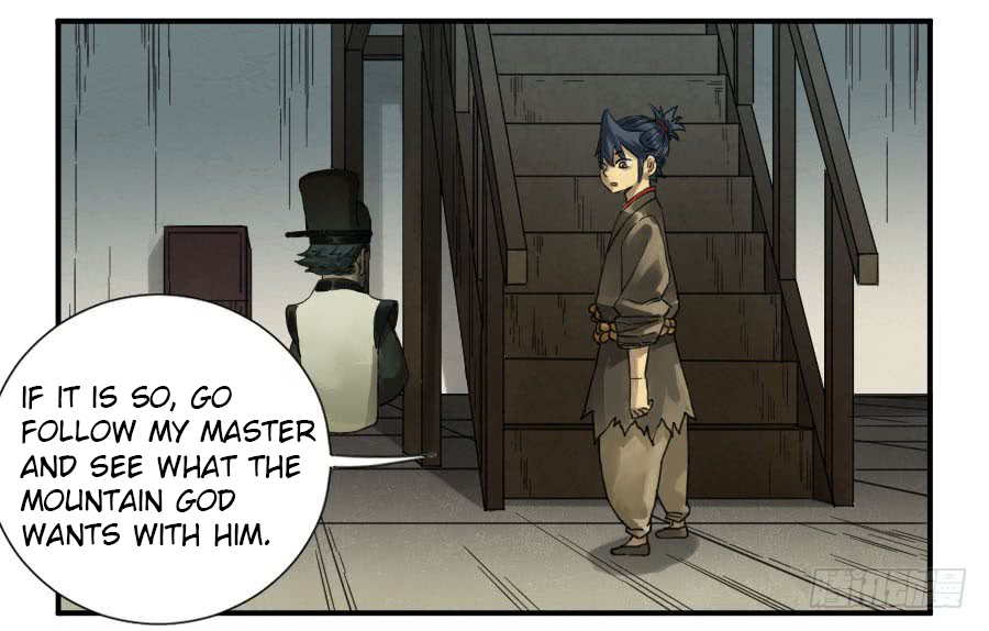 Martial Legacy Chapter 111 - page 19