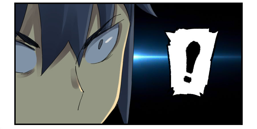 Martial Legacy Chapter 111 - page 33