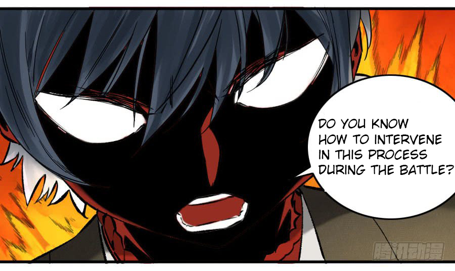 Martial Legacy Chapter 111 - page 41