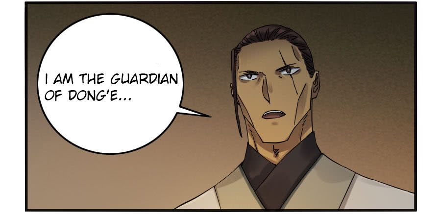 Martial Legacy Chapter 111 - page 44