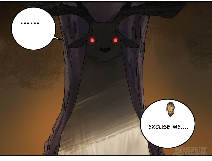 Martial Legacy Chapter 111 - page 46