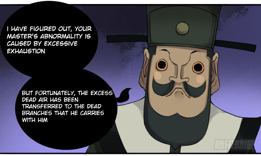 Martial Legacy Chapter 111 - page 9