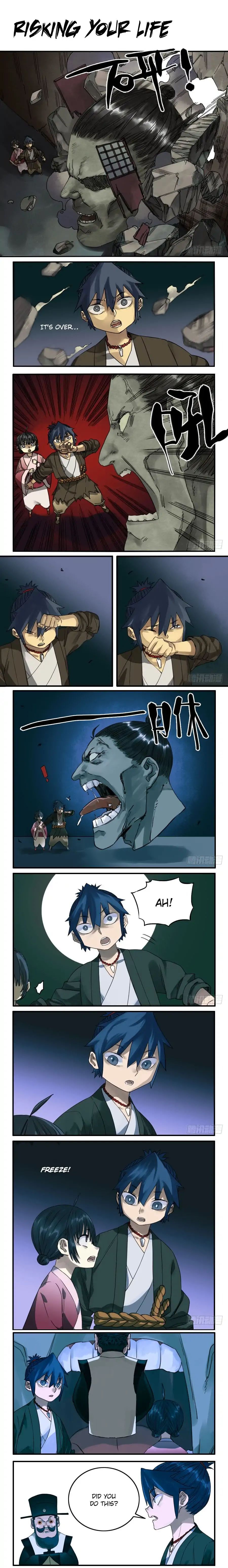 Martial Legacy Chapter 59 - page 1