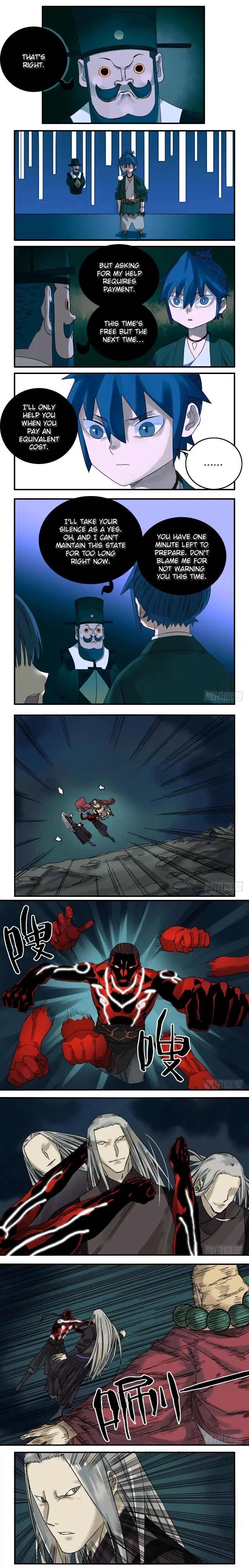 Martial Legacy Chapter 59 - page 2