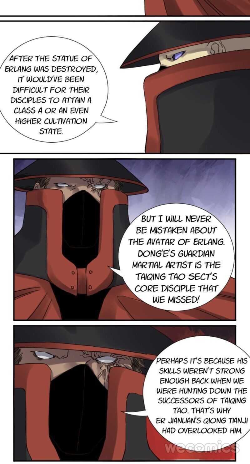 Martial Legacy Chapter 130 - page 11