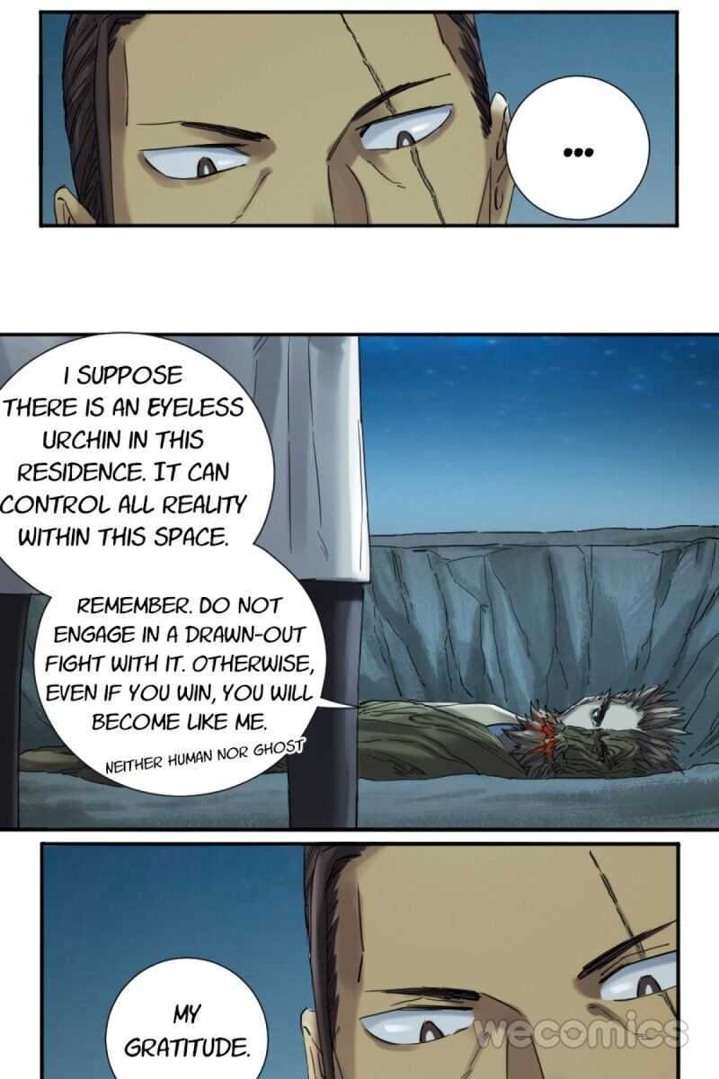 Martial Legacy Chapter 130 - page 5