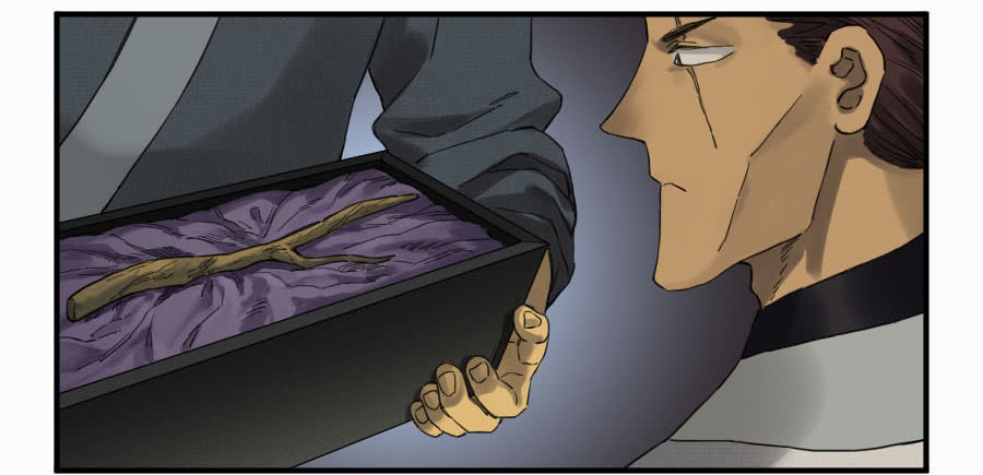 Martial Legacy Chapter 110 - page 2