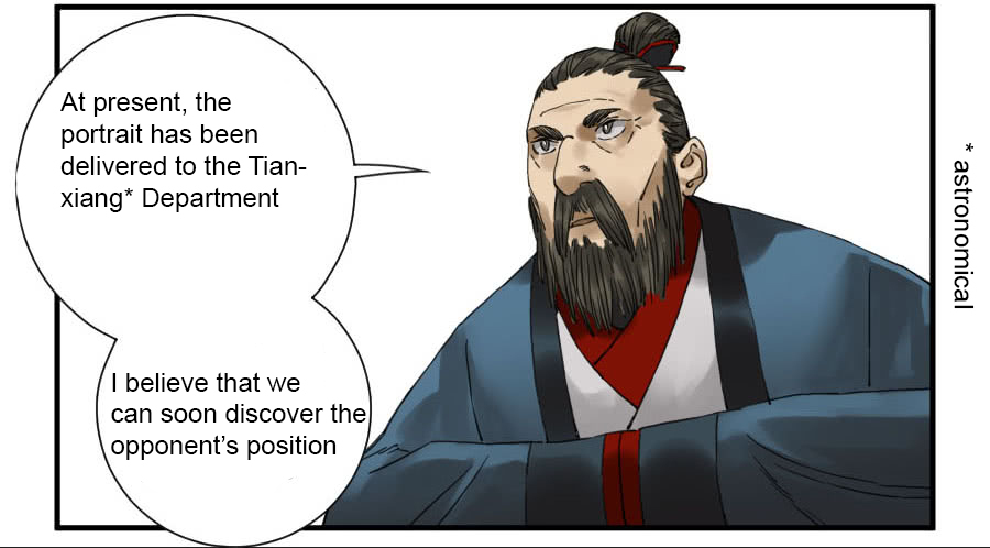 Martial Legacy Chapter 110 - page 29