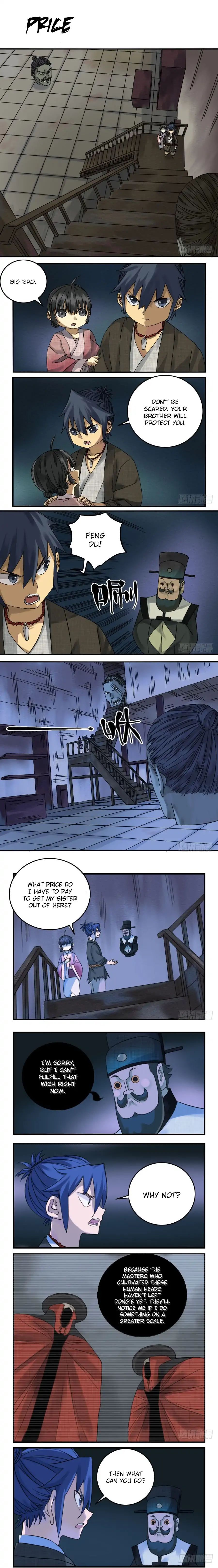 Martial Legacy Chapter 61 - page 1