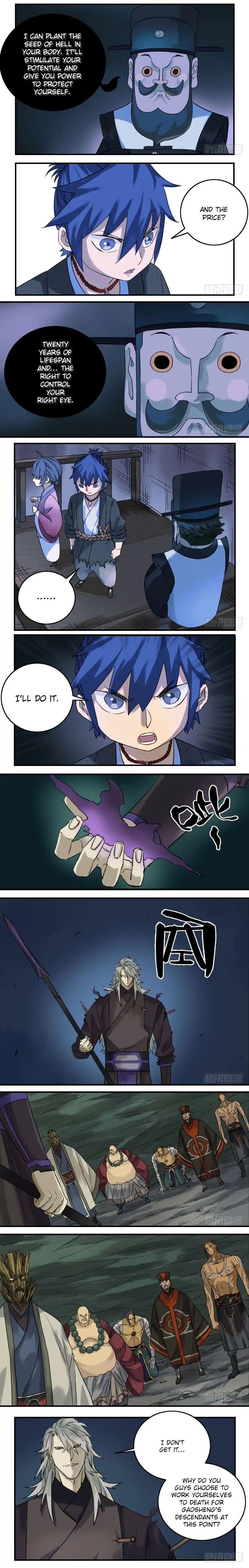 Martial Legacy Chapter 61 - page 2
