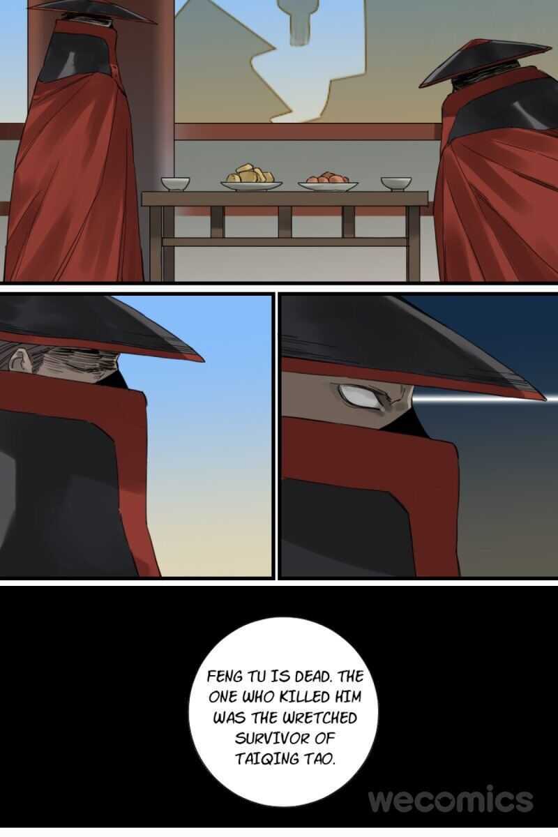 Martial Legacy Chapter 129 - page 23