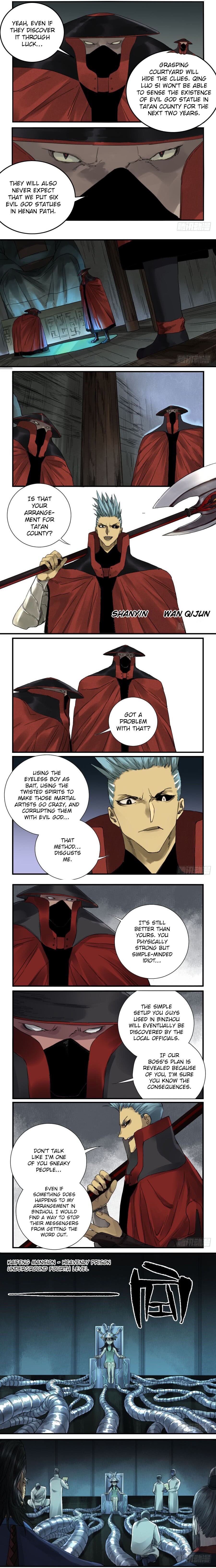 Martial Legacy Chapter 109 - page 2