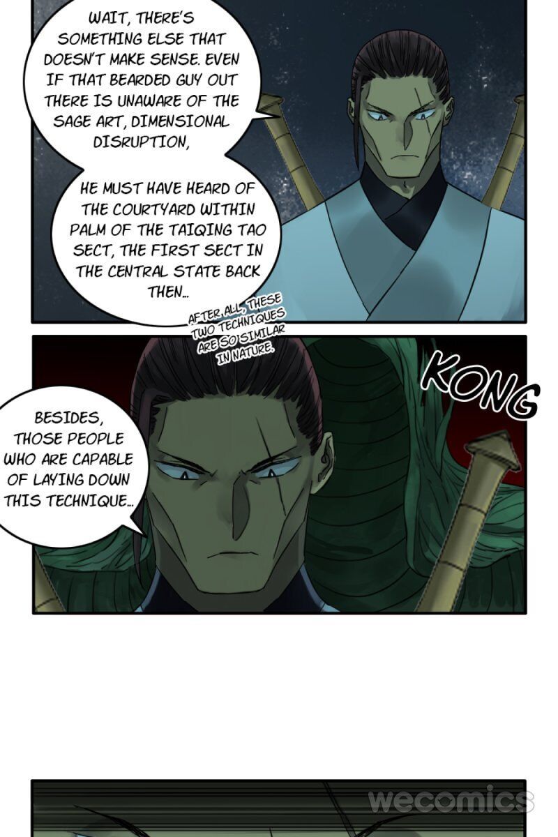 Martial Legacy Chapter 128 - page 10