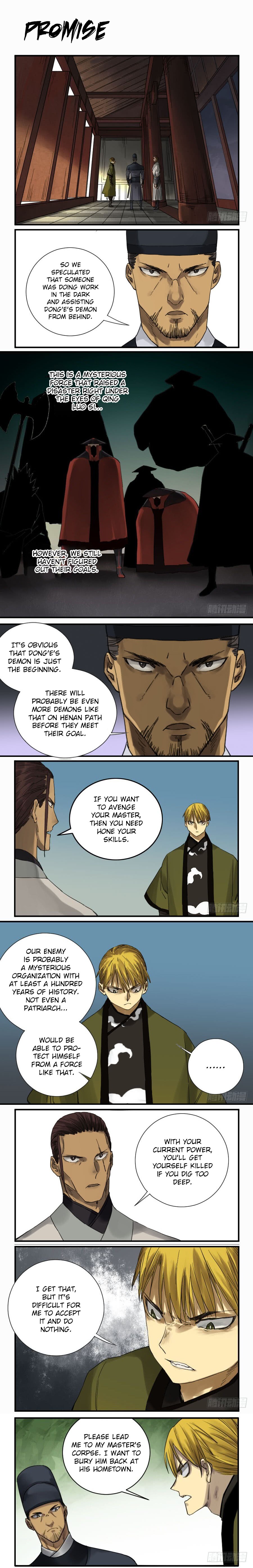 Martial Legacy Chapter 107 - page 1
