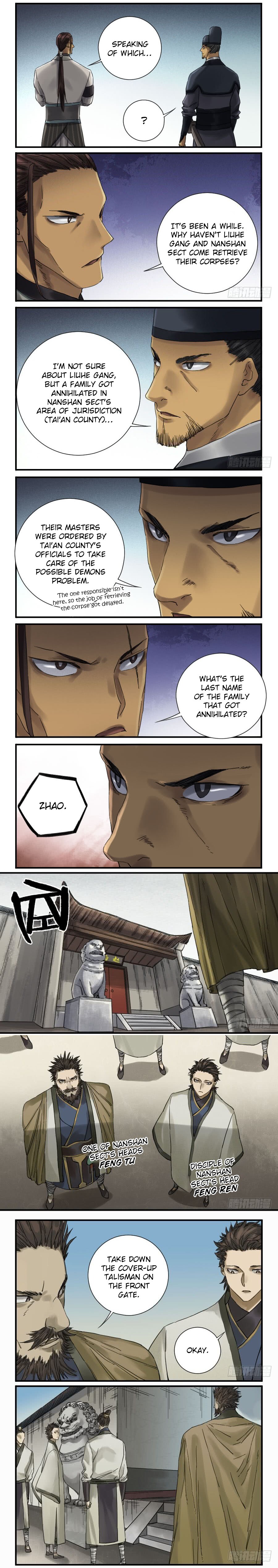 Martial Legacy Chapter 107 - page 4