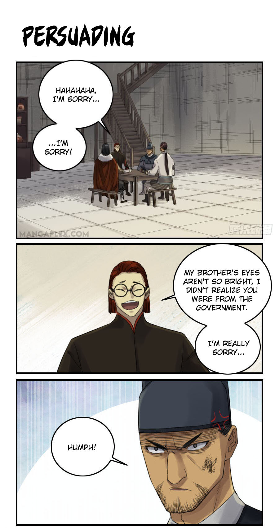 Martial Legacy Chapter 116 - page 1