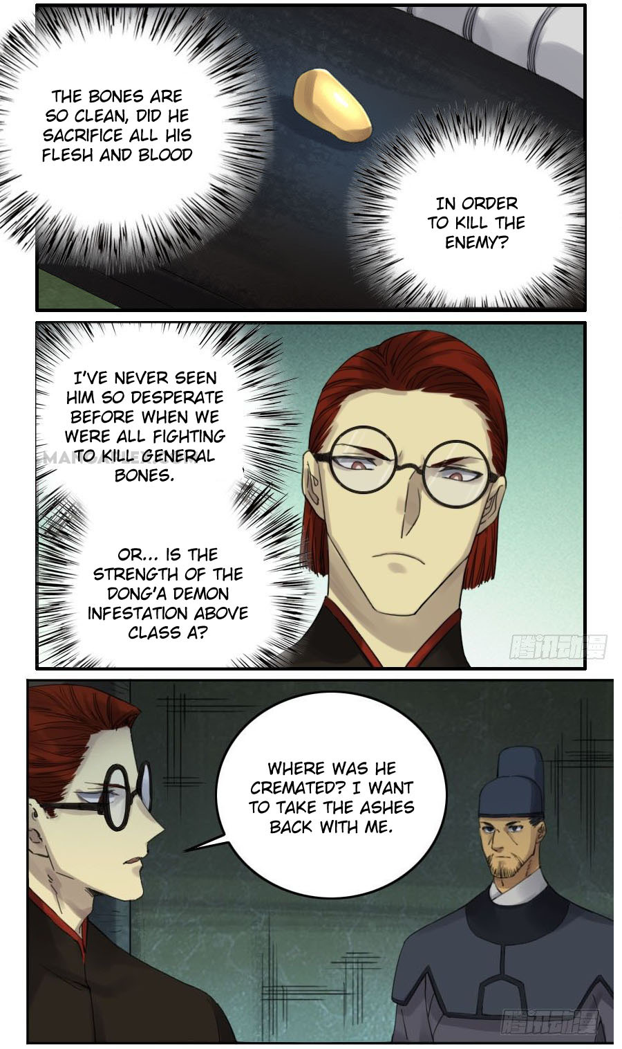 Martial Legacy Chapter 116 - page 12