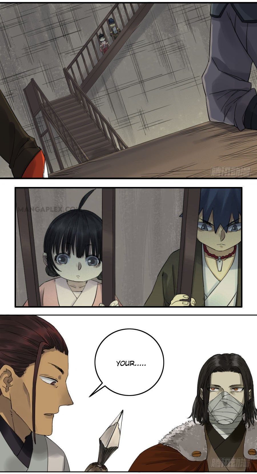 Martial Legacy Chapter 116 - page 2