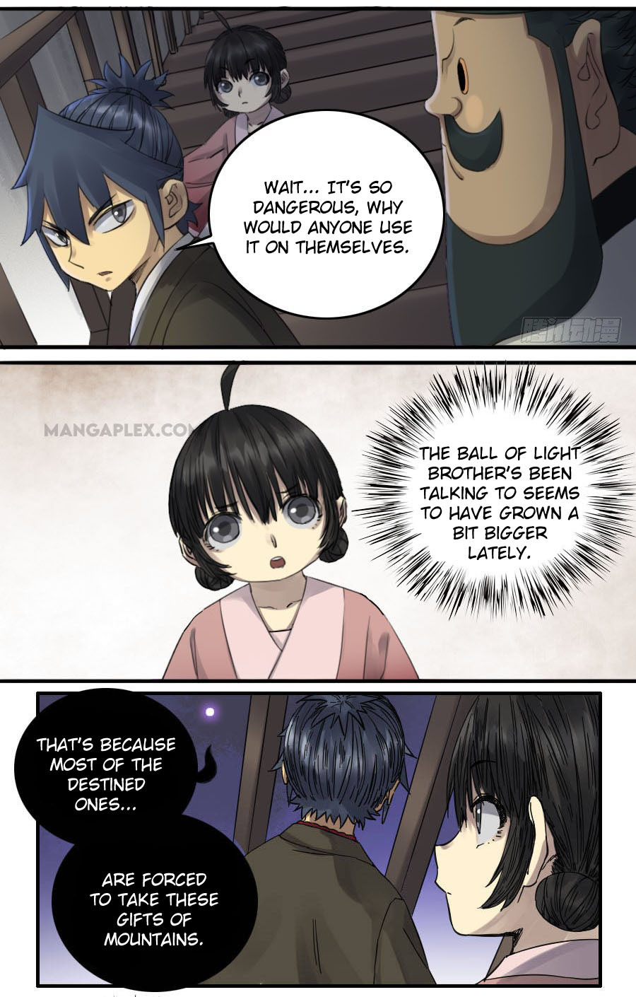 Martial Legacy Chapter 116 - page 5