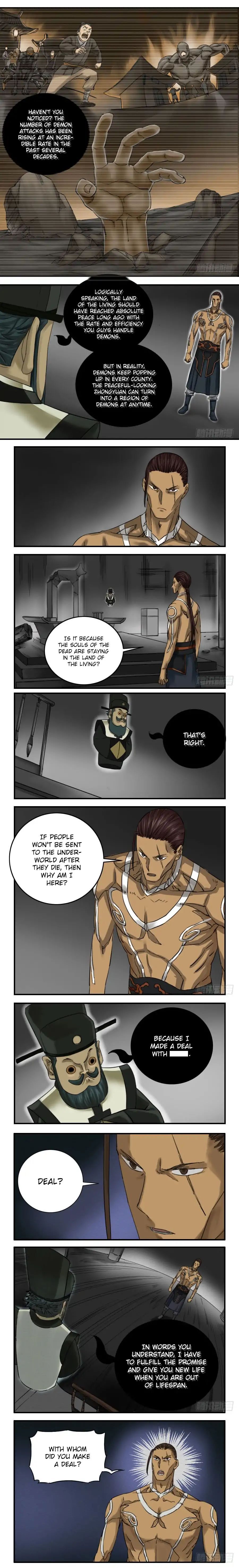 Martial Legacy Chapter 64 - page 2