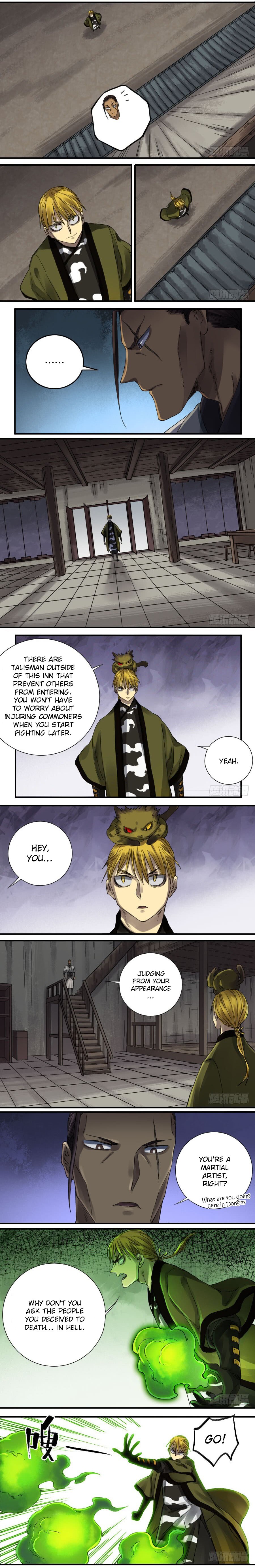 Martial Legacy Chapter 105 - page 2