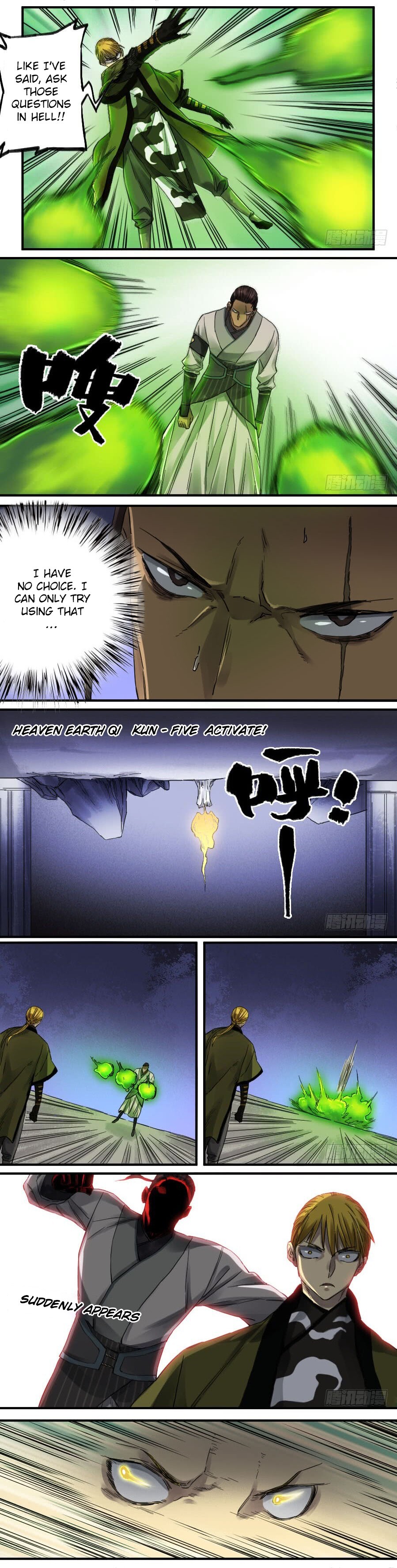 Martial Legacy Chapter 105 - page 6