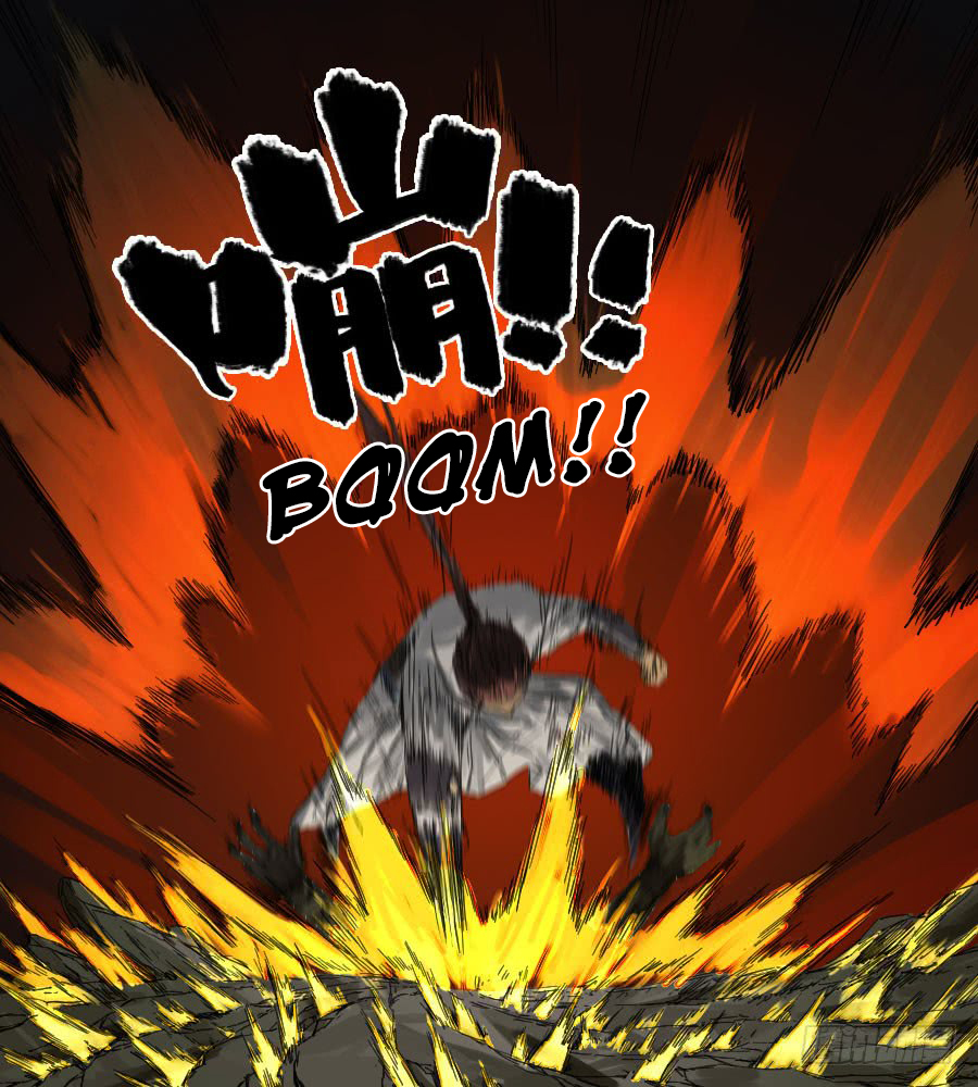 Martial Legacy Chapter 105 - page 7