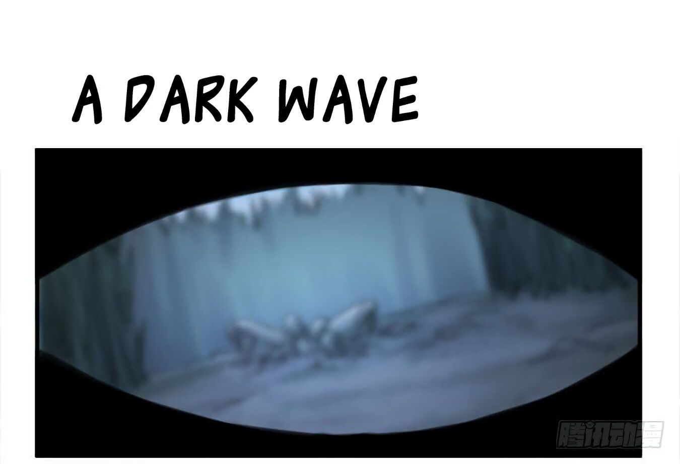 Martial Legacy Chapter 125 - page 1