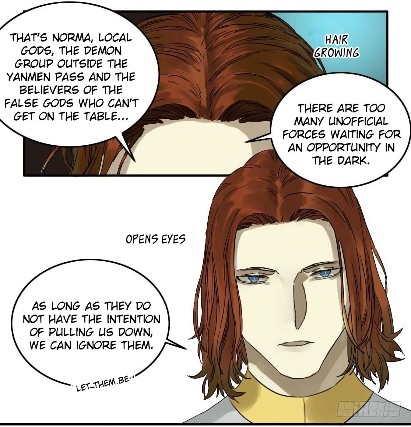 Martial Legacy Chapter 125 - page 15