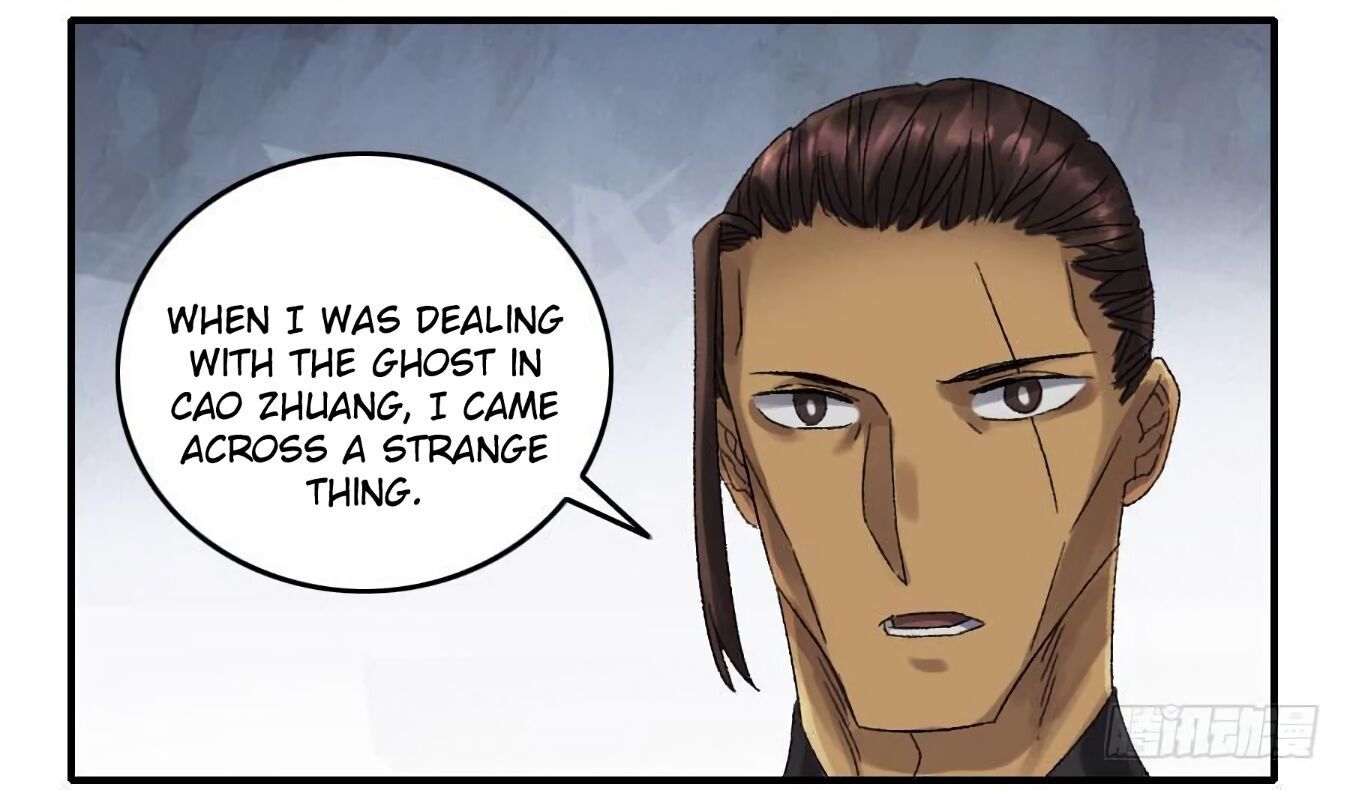 Martial Legacy Chapter 125 - page 19