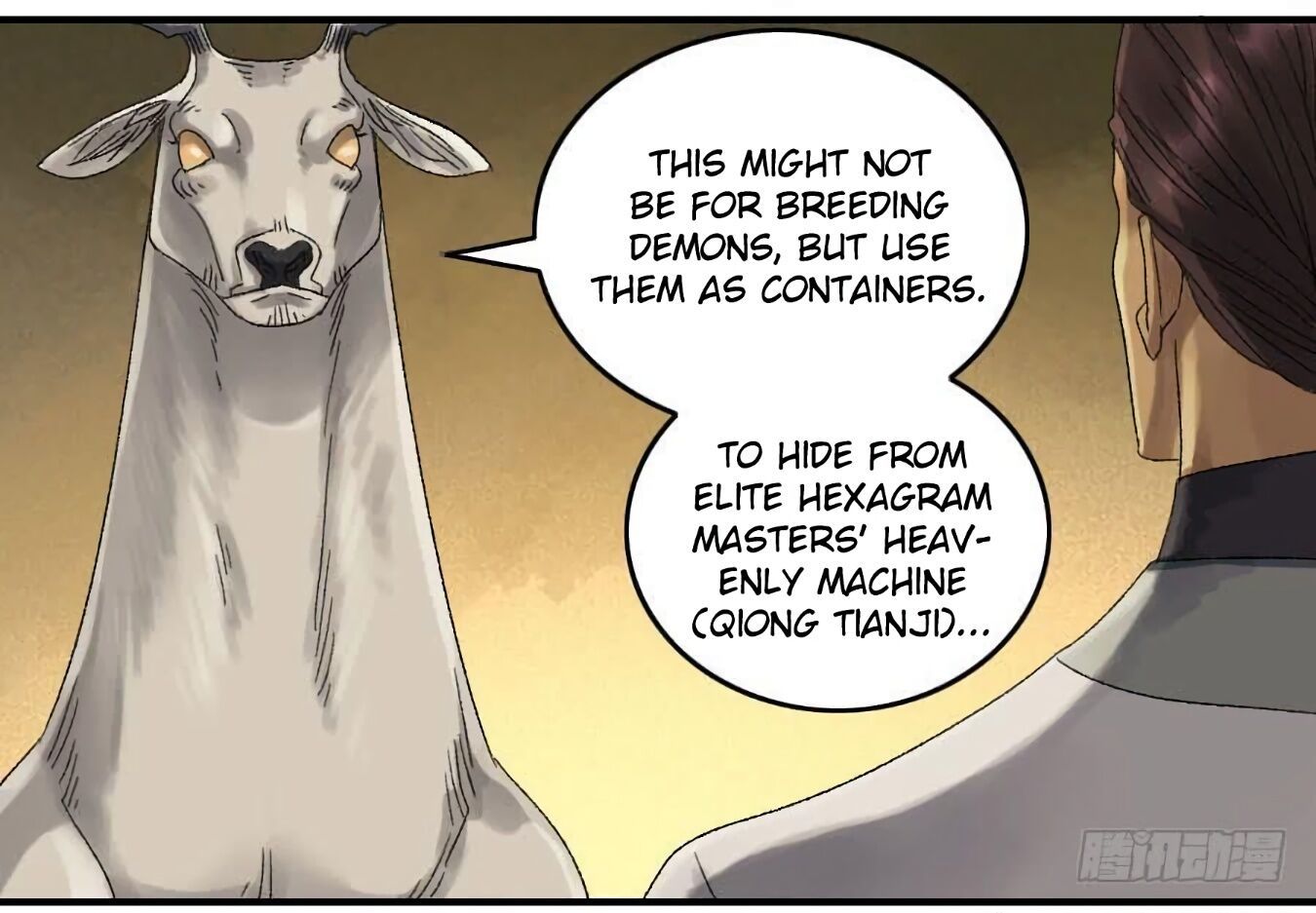 Martial Legacy Chapter 125 - page 22
