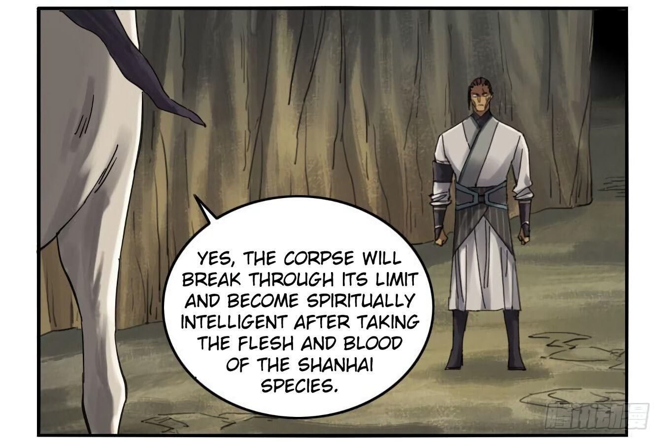 Martial Legacy Chapter 125 - page 29