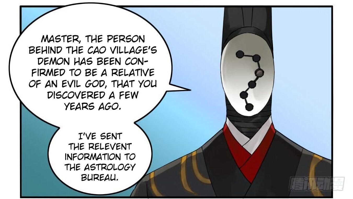 Martial Legacy Chapter 125 - page 35
