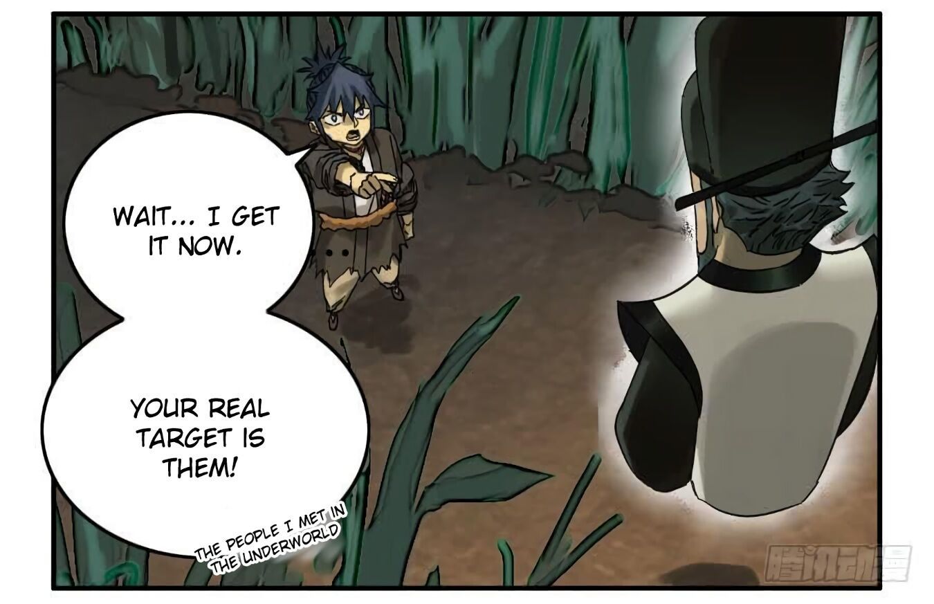 Martial Legacy Chapter 125 - page 8
