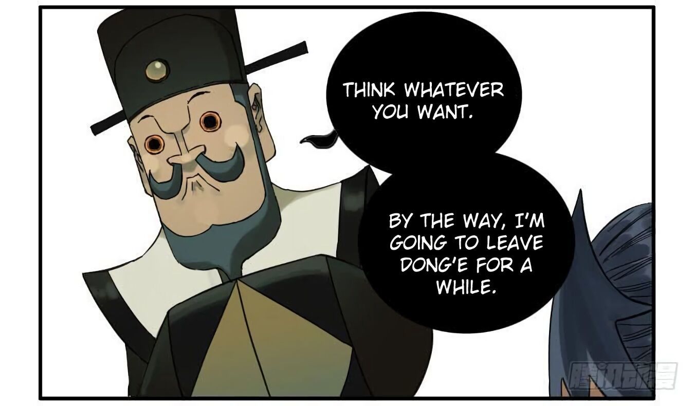 Martial Legacy Chapter 125 - page 9