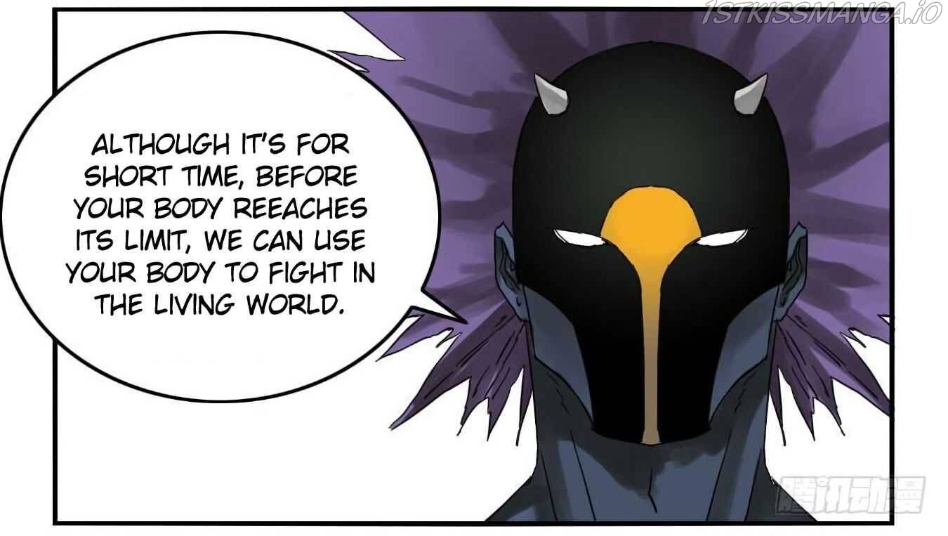 Martial Legacy Chapter 124.5 - page 21