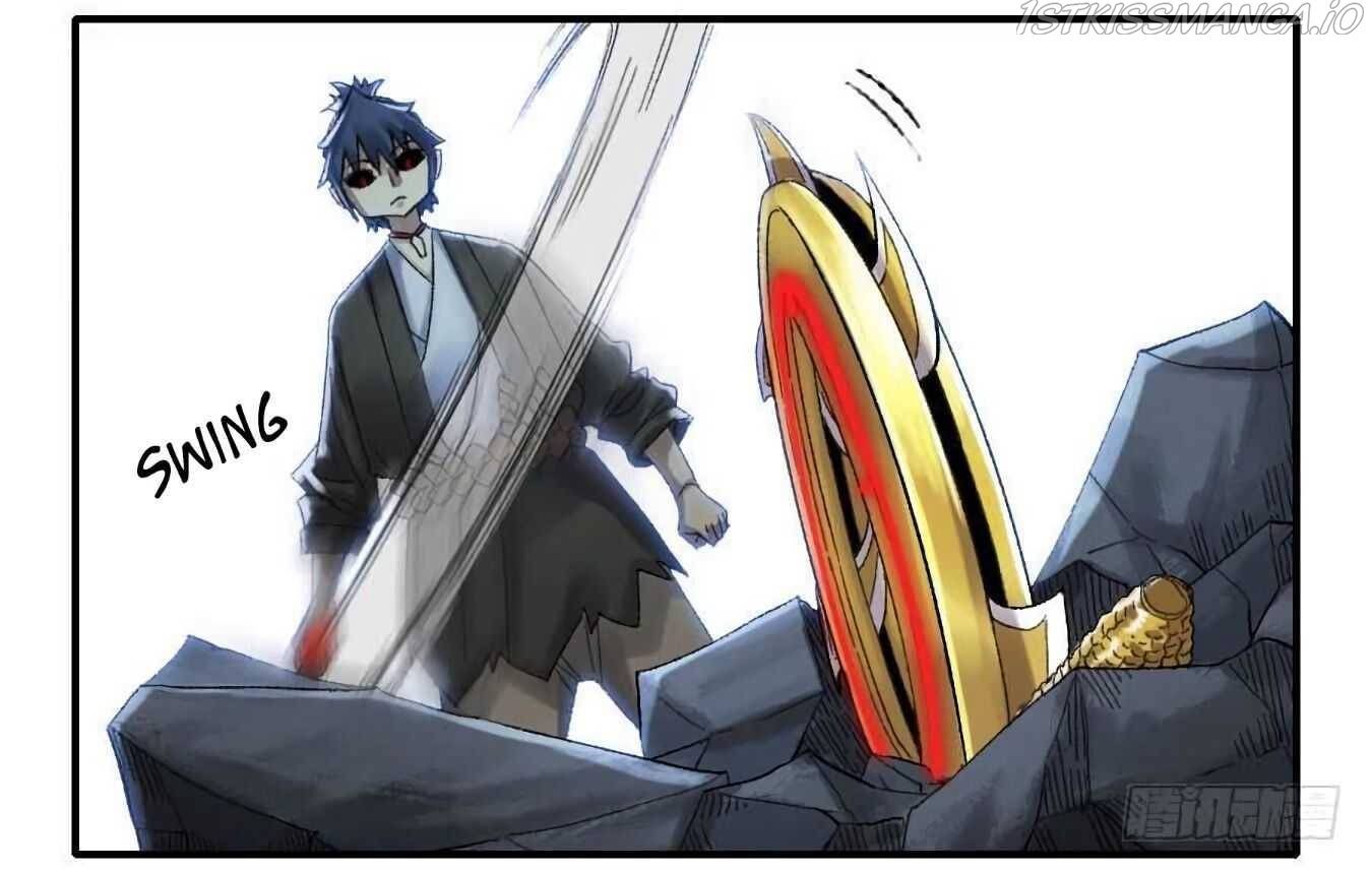 Martial Legacy Chapter 124.5 - page 3